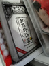 缸鴨狗 1926 榴蓮湯圓580g 29只 中華老字號 寧波水果湯圓 早餐甜品 夜宵元宵 曬單實(shí)拍圖