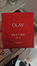 玉蘭油（OLAY）大紅瓶面膜5片抗皺緊致抗衰老保濕面膜護(hù)膚品生日禮物送女友 曬單實拍圖