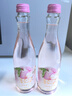 銳澳（RIO）輕享雞尾酒輕享12度花香果酒300ml*6瓶低度酒女士生日聚會(huì )送禮 輕享12度 300ml*1【白桃櫻花】 曬單實(shí)拍圖