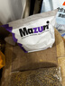 MAZURI馬祖瑞陸龜糧新老款蘇卡達紅腿輻射星龜豹龜亞達赫曼緬甸龜飼料 【新款】2500克（高纖維） 曬單實(shí)拍圖