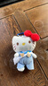 迪士尼正版廚師helloKitty包包掛件鑰匙扣眼鏡哈嘍kt貓玩偶公仔女生禮物 藍色背帶褲kitty+白色挎包【正版 曬單實(shí)拍圖