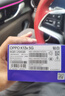 OPPO K13x 8GB+256GB 鉆白 信號穿墻王 天璣6300 IP69防塵防水 新款5G 千元老人智能手機 國家補貼 曬單實(shí)拍圖