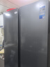 美的607pro升級雙開(kāi)門(mén)對開(kāi)家用電冰箱大容量風(fēng)冷無(wú)霜一級能效以舊換新國家補貼BCD-607WKPM(E) 星塵砂 曬單實(shí)拍圖