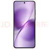 vivo X200s 12GB+512GB 淡紫 國家補貼 蔡司超級潛望長(cháng)焦 濕手秒開(kāi)超聲波指紋 拍照 AI手機 曬單實(shí)拍圖