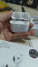 華強(qiáng)北頂配【直營正品丨降噪Air4代】適用蘋果真無線ANC降噪藍(lán)牙半入耳式耳機(jī)iPhone16/15/14 Pro頂配pods4 【原版正裝全功能頂配版】 主動(dòng)降噪+空間音頻+三真電量 曬單實(shí)拍圖