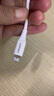 品勝（PISEN）蘋(píng)果小米數據線(xiàn)PD快充線(xiàn)20W充電器線(xiàn)Type-C適用手機配件電線(xiàn)iPad車(chē)載線(xiàn)type-C to Lightning 2米白色 【新升級|加長(cháng)PD版快充】 曬單實(shí)拍圖