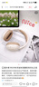 漫步者（EDIFIER）【王一博代言】W820NB雙金標(biāo)主動(dòng)降噪無(wú)線頭戴式藍(lán)牙耳機(jī)游戲音樂(lè)運(yùn)動(dòng)學(xué)生網(wǎng)課耳麥適用于安卓蘋(píng)果 【升級(jí)版】云巖白+彩色耳機(jī)包 曬單實(shí)拍圖