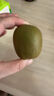 京鮮生 四川紅心獼猴桃 12粒 單果70-90g 生鮮水果 源頭直發(fā) 曬單實(shí)拍圖