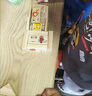 凱蒂奧兒童原木大顆粒積木拼裝3-4-6寶寶嬰兒1-2歲男孩女孩木質(zhì)玩具 120粒數(shù)字漢字水果動(dòng)物(盒裝)原 曬單實(shí)拍圖