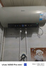 美的（Midea）國(guó)家補(bǔ)貼20%終身免換鎂棒60升電熱水器3300W變頻省電一級(jí)能效節(jié)能安全水電分離F6033-JE6(HE) 曬單實(shí)拍圖