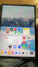 華為平板電腦MatePad 11.5S 2025新款144Hz高刷2.8k護眼全面屏影音娛樂(lè )游戲繪畫(huà)辦公學(xué)生學(xué)習平板 靈動(dòng)版丨8+256GB WiFi 深空灰 官方標配+下單好禮 曬單實(shí)拍圖