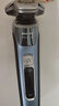 飛利浦（PHILIPS）【周杰倫同款】電動剃須刀全新一代旋護(hù)式新9系pro-全天凈爽AI級護(hù)膚刮胡刀 教師節(jié)禮物 生日禮物 曬單實拍圖