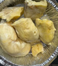 【泰國金枕鮮凍】榴蓮肉金枕新鮮冷凍枕頭果肉樹熟泰國果肉水果 金枕榴蓮肉1000g【凈重500g*2】 曬單實拍圖