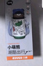 日康（rikang）兒童保溫杯吸管杯不銹鋼小學(xué)生幼兒園水杯上學(xué)專用400mlRK-B4016 曬單實拍圖
