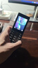 諾基亞（NOKIA）125 4G全網(wǎng)通移動聯(lián)通電信廣電 2.4英寸 老人老年按鍵直板學生兒童備用手機 雙卡雙待 鈦灰色 曬單實拍圖