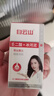 白云山清潔面膜壬二酸泥膜棒去黑頭粉刺祛痘去角質(zhì)收縮毛孔控油40g/支 曬單實(shí)拍圖