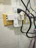 施耐德電氣 轉換插頭/品字形一轉三插座/ 適用于臥室廚房 3位分控轉換插座 曬單實(shí)拍圖