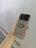 韻絢適用蘋(píng)果17promax手機殼簡(jiǎn)約笑臉iphone16promax保護套17Pro輕奢鏡頭全包17Ari磨砂防摔男女新款 鏡頭全包-自帶鏡頭膜沙漠金-Good luck笑臉 蘋(píng)果17ProMax 曬單實(shí)拍圖