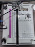 廣庫 【2025新款】智能全自動寫字機器人仿人手寫教案打字機 抄筆記機器人仿手寫智能機器人自動寫字機 2025款豪華版 手機/電腦三系統(tǒng)  高速靜音 曬單實拍圖