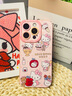 素洛適用蘋果16promax手機殼新款hellokitty貓咪粉色iPhone15pro春天可愛時尚14少女心13硅膠潮 【甜心kttiy貓-粉】硅膠軟殼鏡頭保護 iPhone 16 pro 曬單實拍圖