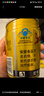 紅牛（RedBull）維生素?；撬犸嬃?250ml*24罐 功能飲料 曬單實拍圖