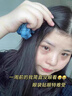 ZHENMI新加坡進口眼膜貼眼袋提拉緊致抗皺淡化黑眼圈重度祛除眼袋男女士 曬單實拍圖