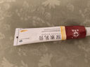 馬應(yīng)龍尿素乳膏10%20g/盒 尿素軟膏尿素霜醫(yī)用尿素乳膏手腳干裂干燥手足皸裂腳后跟干裂膏角化型腳氣 曬單實(shí)拍圖