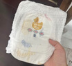 柔丫蠶絲柔拉拉褲XXL50片添加維E精華舒適透氣超薄芯體環(huán)腰尿不濕 曬單實拍圖