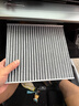 澳麟（AOLIN）二濾套裝空調濾芯+空氣濾芯濾清器21-24款/奧迪A3/A3L(1.4T) 曬單實(shí)拍圖