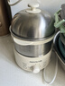 九陽(yáng)（Joyoung）蒸蛋器 煮蛋器 定時(shí) 自動(dòng)斷電安心用 小型316L不銹鋼多功能 雙層蒸煮雞蛋早餐神器ZD14-GE330 曬單實(shí)拍圖