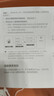 華為路由器全千兆WiFi6+家用無(wú)線(xiàn)5G雙頻穿墻王信號放大器增強器中繼器游戲家長(cháng)全屋電競漏油器mesh WiFi6【無(wú)線(xiàn)1500M+全千兆口】 5G雙頻+手游加速+全千兆網(wǎng)口 曬單實(shí)拍圖