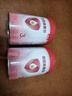 貝因美（Beingmate）【咨詢(xún)再優(yōu)惠】愛(ài)加3段800g （12-36月）乳鐵蛋白+核苷酸+雙益生 3段 800g 6罐 【咨詢(xún)更優(yōu)惠】 曬單實(shí)拍圖