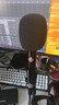 BABYBOTTLEKMS-105 66 手持電容麥克風(fēng)直播 錄音話(huà)筒 KMS105黑色 曬單實(shí)拍圖