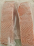 海大廚智利冷凍三文魚(yú)帶皮段 凈重2斤 銀鮭 海鮮生鮮魚(yú)類(lèi) 曬單實(shí)拍圖
