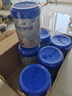 愛他美（Aptamil）德國白金版HMO 幼兒配方奶粉2+段(2歲+)800g 6罐箱裝 德愛白金 曬單實(shí)拍圖
