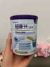紐康特太益加深度水解奶粉 含乳糖+益生菌HMO配方 牛奶蛋白過敏兒童適用 【單罐】太益加HMO[1-10歲] 曬單實拍圖
