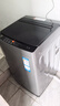 海爾（Haier）波輪洗衣機(jī)全自動(dòng)小型家用10公斤EB100B32Mate1 直驅(qū)變頻京東自營(yíng)家電國(guó)家補(bǔ)貼一級(jí)能效出租房宿舍 曬單實(shí)拍圖