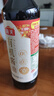海天 有機(jī)系列 有機(jī)生抽醬油500ml【有機(jī)0添加特級醬油】一瓶一碼 曬單實拍圖