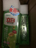 立白立白洗潔精洗碗洗滌靈大桶洗潔劑洗水果蔬清洗劑洗碗餐具凈 【青檸精華】 1kg 3瓶 曬單實(shí)拍圖