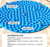 指壓板腳底按摩慢跑腳底按摩墊疏通經(jīng)絡(luò)成人原地跑步墊按摩腳墊2 曬單實(shí)拍圖