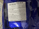 美迪惠爾新水潤(rùn)緊致面膜&毛孔緊致黑面膜20片組合裝補(bǔ)水彈潤(rùn)七夕禮物 曬單實(shí)拍圖