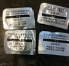 [耐信]艾司奧美拉唑鎂腸溶片 20mg*7片 2盒裝 曬單實(shí)拍圖