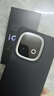 vivoiQOO Z10 Turbo Pro 新品 國家補貼 第四代驍龍8s 自研電競芯片Q1 7000mAh超薄藍海電池 學(xué)生游戲 云海白 12GB+512GB 官方標配 曬單實(shí)拍圖