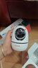 小湃300萬家用攝像頭無線wifi網(wǎng)絡室內高清監(jiān)控器360度無死角帶夜視家用監(jiān)控嬰兒寵物創(chuàng)維智造 曬單實拍圖