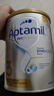 愛(ài)他美（Aptamil）澳洲白金版 含DHA葉黃素 嬰幼兒配方牛奶粉900g 新西蘭原裝進(jìn)口保 3段 【1-3歲】效期27年6-10月 1罐裝【咨詢(xún)領(lǐng)券 更劃算】 曬單實(shí)拍圖