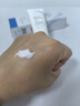 半桃A醇面霜晚霜緊致抗皺修護早c晚a淡紋補水保濕視黃醇修護夜用50g 曬單實(shí)拍圖
