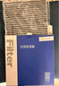 歐積空調(diào)濾芯+空氣濾芯濾清器/17-24改款別克新君威(1.5T/1.8L油混) 曬單實(shí)拍圖