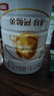 伊利金領(lǐng)冠育護【5倍DHA好腦力】較大嬰兒奶粉2段(6-12個(gè)月)960g 曬單實(shí)拍圖