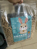 喜帥兔籠祛味珠混合墊料兔子小寵樺木粒兔子龍貓荷蘭豬倉鼠墊料2.8kg 曬單實拍圖