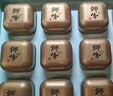 獅峰牌2025新茶綠茶明前龍井茶葉特級150g春茶小罐禮盒裝教師節禮物 曬單實(shí)拍圖